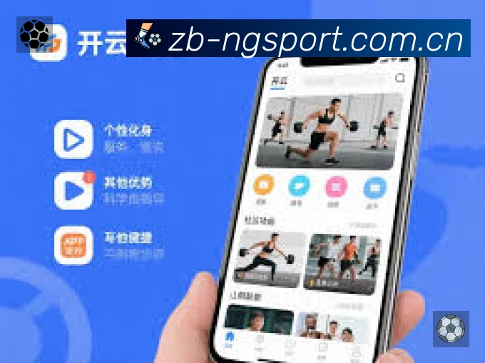 正在直播列表